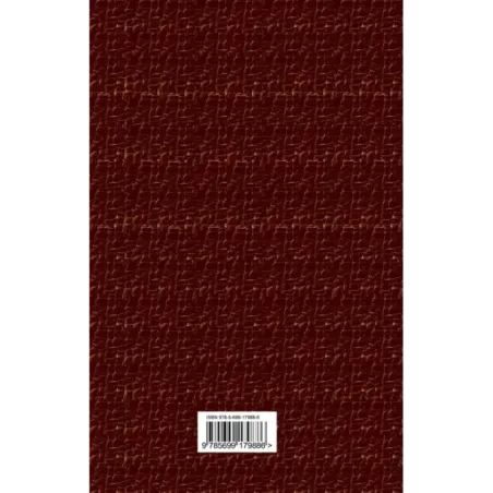 Тайная доктрина. Т. 1