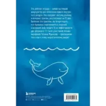 Ежедневные практики, которые научат вас брать, давать и наслаждаться