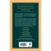 Думай и богатей. Главная книга по обретению богатства