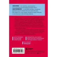 Правило №1 - никогда не быть №2 агент Павла Дацюка, Никиты Кучерова, Артемия Панарина, Никиты Зайцева и Никиты Сошникова о