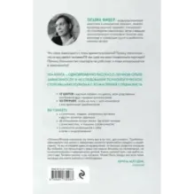 Зависимость. Тревожные признаки алкоголизма, причины, помощь в преодолении