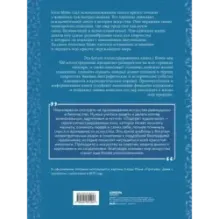 Моне. Жизнь и творчество в 500 иллюстрациях (новое оформление)