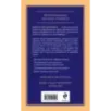 Сам себе плацебо. Как использовать силу подсознания для здоровья и процветания