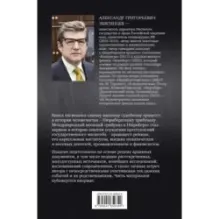 Нюрнберг. Высший суд