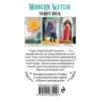 Modern Witch Tarot Deck. Таро современной ведьмы (80 карт и руководство к колоде)