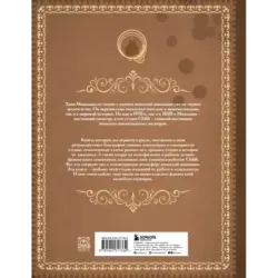 Студия Ghibli. Все, что нужно знать о колыбели анимационных шедевров