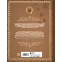 Студия Ghibli. Все, что нужно знать о колыбели анимационных шедевров