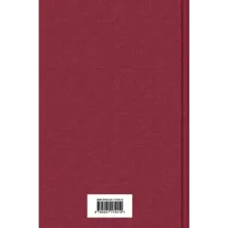 Российская историческая проза. Том 1. Книга 2