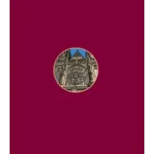 Мировая архитектура. Новое оформление (Собор Сан-Марко Венеция)