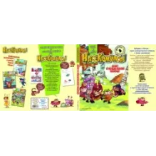 НасеКомиксы. Паучий переполох!