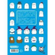 Почти 100 привидений