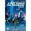 Бегущий по лезвию — 2019. Том 2