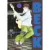 BECK. Восточная Ударная Группа. Книга 4