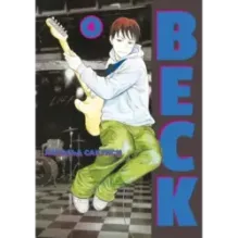 BECK. Восточная Ударная Группа. Книга 4