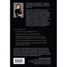 В начале был хаос. Пять бизнес-решений для лидеров в условиях неопределенности