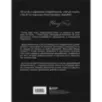 Генри Форд. Моя жизнь, мои достижения Генри Форд. Моя жизнь, мои достижения