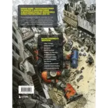 Перспектива: полное руководство. Пособие по рисованию предметов и зданий в пространстве