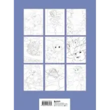 Вселенные Хаяо Миядзаки. Раскраска по мотивам любимых аниме