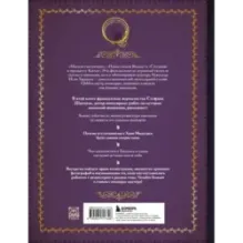 Исао Такахата: отец легендарной студии Ghibli