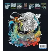 Земля мифов. Экстремальные раскраски