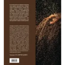 Россия самая красивая страна. Фотоконкурс 2023