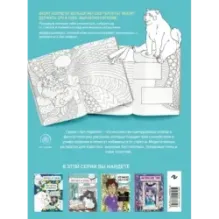 Вы меня бесите, коллеги