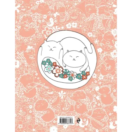 Миллион котов