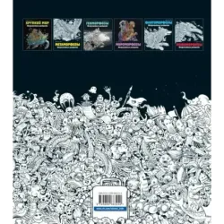 Аниморфозы. Экстремальные раскраски (нов. оф.)