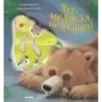 Книжки-картинки. Чур, медведя не будить! Книжки-картинки. Чур, медведя не будить!