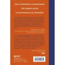 Как жаль, что мои родители об этом не знали (и как повезло моим детям, что теперь об этом знаю я)