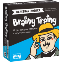 Brainy Trainy «Железная...