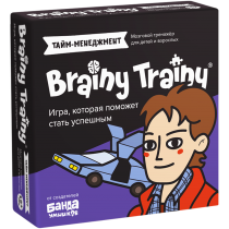 Brainy Trainy...