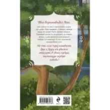 Теорема сводных