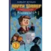 Ларри Топпер и волшебный мир Ховкрафтса. Книга 1