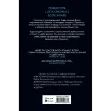 Вопрос и ответ