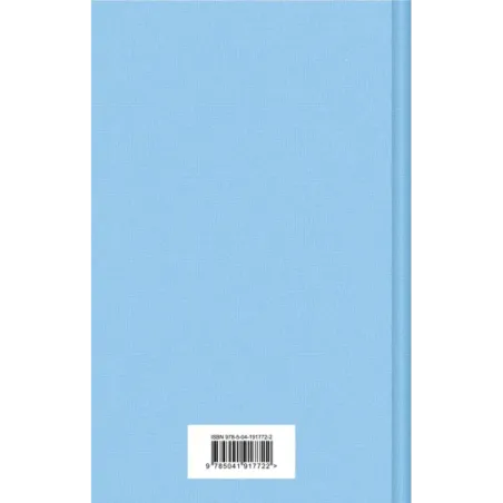 Алиса Селезнёва. Сто лет тому вперед