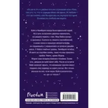 Всё это время