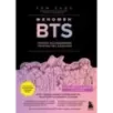 Феномен BTS: полное исследование творчества айдолов Феномен BTS: полное исследование творчества айдолов
