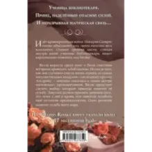 Пробуждение воздуха (1)