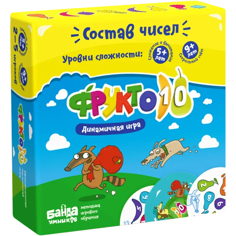 Настольная игра «Фрукто 10» Настольная игра «Фрукто 10»
