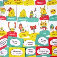 ИХНИЙ ИХНИЕВИЧ