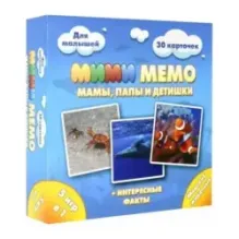 Настольная игра "Ми-Ми-Мемо. Морские животные"