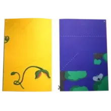 Тетрадь «Сгибалки, 7-8 лет»