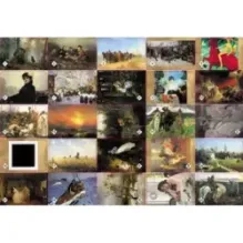 Мемо "Картины русских художников"