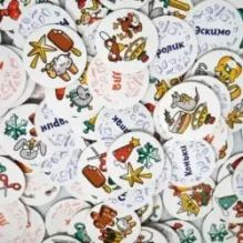 Настольная игра "Зимний Читай-хватай"