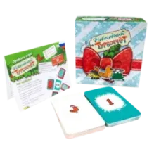 Новогодний Турбосчёт