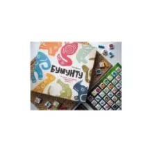 Бумунту. Настольное путешествие в африканские джунгли