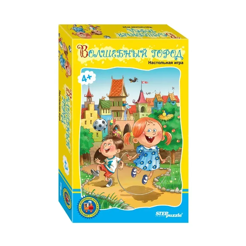 Дорожная игра "Волшебный город" Дорожная игра "Волшебный город"