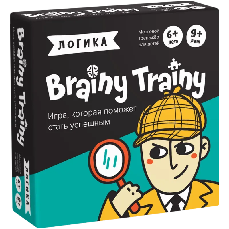 Brainy Trainy «Логика» Brainy Trainy «Логика»