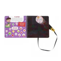 Секретная книга с волшебным фонариком "Готовимся к Новому году с Вилли", 22 стр.